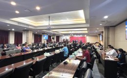 วันพฤหัสบดีที่ 4 เมษายน 2567 เวลา 14.00 น. นายจิตรกรเผด็จศึก ประธานหอการค้าฯ ร่วมประชุมคณะกรรมการขับเคลื่อนเป้าหมายการพัฒนาที่ยั่งยืน กระทรวงมหาดไทย ครั้งที่ 1/2567 ณ ห้องประชุมมรุพงษ์ศิริพัฒน์ ชั้น 4  ศาลากลางจังหวัดฉะเชิงเทรา