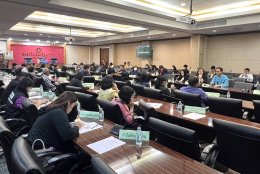 วันพฤหัสบดีที่ 4 เมษายน 2567 เวลา 14.00 น. นายจิตรกรเผด็จศึก ประธานหอการค้าฯ ร่วมประชุมคณะกรรมการขับเคลื่อนเป้าหมายการพัฒนาที่ยั่งยืน กระทรวงมหาดไทย ครั้งที่ 1/2567 ณ ห้องประชุมมรุพงษ์ศิริพัฒน์ ชั้น 4  ศาลากลางจังหวัดฉะเชิงเทรา