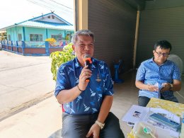  วันพฤหัสบดีที่ 4 เมษายน 2567 เวลา 09.00 น. นายจอมพงษ์ ชูทับทิม เลขาธิการหอการค้าฯ ร่วมพิจารณาคัดเลือกหมู่บ้านฯ ในภาคเช้าด้านสังคม บ้านหัวลำพู ม.๔ ต.คลองเขื่อน อ.คลองเขื่อน จ.ฉะเชิงเทรา ณ ศูนย์เรียนรู้เศรษฐกิจพอเพียงอำเภอคลองเขื่อน (บ้านดิน) ม.4 ต.คลองเขื