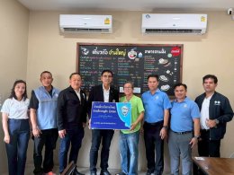 วันที่ 3 - 6 สิงหาคม 2569 นายยุทธนา มาตเจือประธานและคณะกรรมการหอการค้าจังหวัดฉะเชิงเทรา มอบป้ายของดีของจังหวัด รับรองโดยหอการค้าจังหวัดฉะเชิงเทรา   1.ก๋วยเตี๋ยวเรือชามใหญ่&ก๋วยเตี๋ยวหมูสับกุ้งทอด อำเภอเมืองฉะเชิงเทรา 2.ยูแลนด์ รีสอร์ท/โฮมเสตย์ & ค