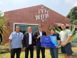 วันที่ 3 - 6 สิงหาคม 2569 นายยุทธนา มาตเจือประธานและคณะกรรมการหอการค้าจังหวัดฉะเชิงเทรา มอบป้ายของดีของจังหวัด รับรองโดยหอการค้าจังหวัดฉะเชิงเทรา   1.ก๋วยเตี๋ยวเรือชามใหญ่&ก๋วยเตี๋ยวหมูสับกุ้งทอด อำเภอเมืองฉะเชิงเทรา 2.ยูแลนด์ รีสอร์ท/โฮมเสตย์ & ค