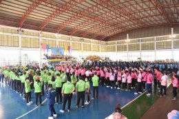 วันอังคารที่ 30 เมษายน 2567 เวลา 13.00 น.นายจิตรกร เผด็จศึก ประธานหอการค้าฯ ร่วมพิธีปิดกิจกรรมส่งเสริมมิตรภาพ ออกกำลังกาย ผ่อนคลาย และสามัคคี การแข่งขันกีฬาจตุรมิตรจังหวัดฉะเชิงเทรา ประจำปี 2567 ศรีโสธรเกมส์ ณ อาคารอัฒจันทร์ (สนามฟุตซอล) สนามกีฬาจังหวัดฉะ