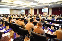 วันอังคารที่ 30 เมษายน 2567 เวลา 9.30 น. นายจอมพงษ์ ชูทับทิมเลขาธิการหอการค้าฯ ร่วมประชุมคณะกรรมการจังหวัด และหัวหน้าส่วนราชการประจำจังหวัดฉะเชิงเทรา ครั้งที่ 4/2567 ณ ห้องประชุมมรุพงษ์ศิริพัฒน์ ชั้น 4 ศาลากลางจังหวัดฉะเชิงเทรา