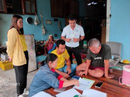 หอการค้าจังหวัดฉะเชิงเทรา ลงพื้นที่เพื่อเก็บข้อมูลผู้พิการ ต.บางพระ อ.เมือง จ.ฉะเชิงเทรา  ในโครงการส่งเสริมการสร้างงานสร้างอาชีพแก่ผู้พิการ ตามมาตรา 35(7) ประจำปี 2567 เมื่อวันพุธที่ 26 ธันวาคม 2566 เวลา 11.00 น.