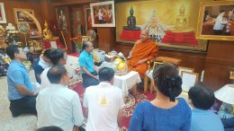 หอการค้าจังหวัดฉะเชิงเทรา ร่วมมอบกระเช้าถวายมุทิตาสักการะแสดงความยินดี พระเทพภาวนาวชิรคุณ วิ.(ศิริวัฒน์ สิริวฑฺฒโน) เจ้าอาวาสวัดโสธรวราราม วรวิหาร เจ้าคณะจังหวัดฉะเชิงเทรา ที่ได้รับพระบัญชาสมเด็จพระสังฆราช แต่งตั้งให้ดำรงตำแหน่ง พระอุปัชฌาย์ วิสามัญ  ในวั