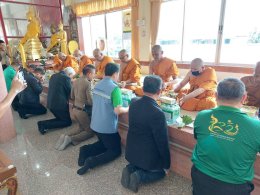 วันศุกร์ที่ 20 กันยายน 2567 เวลา 10.00 น. นายพงศ์ธร เผ่าบรรจง รองประธานหอการค้าฯ ร่วมกิจกรรมปล่อยพันธุ์สัตว์น้ำ เนื่องในวันประมงแห่งชาติ ประจำปี 2567 ณ ท่าน้ำวัดประเวศวัฒนาราม ต.คลองประเวศ อ.บ้านโพธิ์ จ.ฉะเชิงเทรา