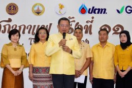 วันพฤหัสบดีที่ 19 กันยายน 2567 เวลา 7.00 น. - 9.00 น. นายอาทร ผดุงเจริญ รองประธานหอการค้าฯ ร่วมประชุมสภากาแฟ ประจำปีงบประมาณ 2567 ครั้งที่ 11 ประจำเดือนกันยายน 2567 ณ ห้องเกษมสุข ร้านอาหารโรงไฟฟ้าบางปะกง โรงไฟฟ้าบางปะกง การไฟฟ้าฝ่ายผลิตแห่งประเทศไทย ต.ท่า