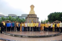 วันพฤหัสบดีที่ 19 กันยายน 2567 เวลา 7.00 น. - 9.00 น. นายอาทร ผดุงเจริญ รองประธานหอการค้าฯ ร่วมประชุมสภากาแฟ ประจำปีงบประมาณ 2567 ครั้งที่ 11 ประจำเดือนกันยายน 2567 ณ ห้องเกษมสุข ร้านอาหารโรงไฟฟ้าบางปะกง โรงไฟฟ้าบางปะกง การไฟฟ้าฝ่ายผลิตแห่งประเทศไทย ต.ท่า