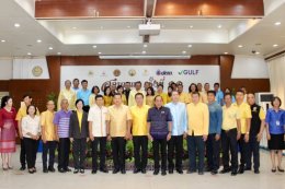 วันพฤหัสบดีที่ 19 กันยายน 2567 เวลา 7.00 น. - 9.00 น. นายอาทร ผดุงเจริญ รองประธานหอการค้าฯ ร่วมประชุมสภากาแฟ ประจำปีงบประมาณ 2567 ครั้งที่ 11 ประจำเดือนกันยายน 2567 ณ ห้องเกษมสุข ร้านอาหารโรงไฟฟ้าบางปะกง โรงไฟฟ้าบางปะกง การไฟฟ้าฝ่ายผลิตแห่งประเทศไทย ต.ท่า