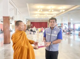  หอการค้าจังหวัดฉะเชิงเทรา จัดกิจกรรม บริจาคโลหิต ภายใต้ "โครงการ 9 แสน ซีซี 90 ปีหอการค้าไทย ครั้งที่ 7" เพื่อรณรงค์ส่งเสริมให้เครือข่ายสมาชิกผู้ประกอบการหอการค้าฯ  ได้มีส่วนร่วมกิจกรรม CSR  ทำความดีเพื่อสังคม ช่วยเหลือผู้ป่วยที่ขาดแคลนโลหิตในก