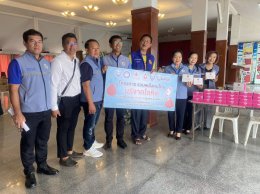  หอการค้าจังหวัดฉะเชิงเทรา จัดกิจกรรม บริจาคโลหิต ภายใต้ "โครงการ 9 แสน ซีซี 90 ปีหอการค้าไทย ครั้งที่ 7" เพื่อรณรงค์ส่งเสริมให้เครือข่ายสมาชิกผู้ประกอบการหอการค้าฯ  ได้มีส่วนร่วมกิจกรรม CSR  ทำความดีเพื่อสังคม ช่วยเหลือผู้ป่วยที่ขาดแคลนโลหิตในก