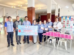  หอการค้าจังหวัดฉะเชิงเทรา จัดกิจกรรม บริจาคโลหิต ภายใต้ "โครงการ 9 แสน ซีซี 90 ปีหอการค้าไทย ครั้งที่ 7" เพื่อรณรงค์ส่งเสริมให้เครือข่ายสมาชิกผู้ประกอบการหอการค้าฯ  ได้มีส่วนร่วมกิจกรรม CSR  ทำความดีเพื่อสังคม ช่วยเหลือผู้ป่วยที่ขาดแคลนโลหิตในก