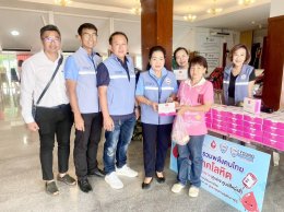  หอการค้าจังหวัดฉะเชิงเทรา จัดกิจกรรม บริจาคโลหิต ภายใต้ "โครงการ 9 แสน ซีซี 90 ปีหอการค้าไทย ครั้งที่ 7" เพื่อรณรงค์ส่งเสริมให้เครือข่ายสมาชิกผู้ประกอบการหอการค้าฯ  ได้มีส่วนร่วมกิจกรรม CSR  ทำความดีเพื่อสังคม ช่วยเหลือผู้ป่วยที่ขาดแคลนโลหิตในก