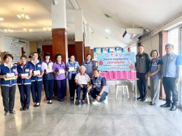  หอการค้าจังหวัดฉะเชิงเทรา จัดกิจกรรม บริจาคโลหิต ภายใต้ "โครงการ 9 แสน ซีซี 90 ปีหอการค้าไทย ครั้งที่ 7" เพื่อรณรงค์ส่งเสริมให้เครือข่ายสมาชิกผู้ประกอบการหอการค้าฯ  ได้มีส่วนร่วมกิจกรรม CSR  ทำความดีเพื่อสังคม ช่วยเหลือผู้ป่วยที่ขาดแคลนโลหิตในก