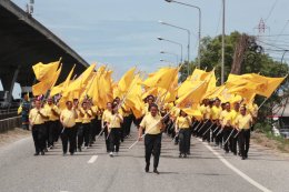 ประธานหอการค้าและคณะกรรมการ ร่วมกิจกรรมเดิน วิ่ง ปั่น ธงตราสัญลักษณ์งานเฉลิมพระเกียรติพระบาทสมเด็จพระเจ้าอยู่หัว เนื่องในโอกาสพระราชพิธีมหามงคลเฉลิมพระชนมพรรษา ๖ รอบ ๒๘ กรกฎาคม ๒๕๖๗ จุดที่ 1  เวลา 09.00 น. ประธานหอการค้าฯ ร่วมถือธงตราสัญลักษณ์ที่สะพานเทพห