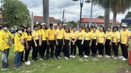 ประธานหอการค้าและคณะกรรมการ ร่วมกิจกรรมเดิน วิ่ง ปั่น ธงตราสัญลักษณ์งานเฉลิมพระเกียรติพระบาทสมเด็จพระเจ้าอยู่หัว เนื่องในโอกาสพระราชพิธีมหามงคลเฉลิมพระชนมพรรษา ๖ รอบ ๒๘ กรกฎาคม ๒๕๖๗ จุดที่ 1  เวลา 09.00 น. ประธานหอการค้าฯ ร่วมถือธงตราสัญลักษณ์ที่สะพานเทพห