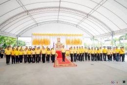 วันอังคารที่ 11 มิถุนายน 2567  นายจิตรกร เผด็จศึก ประธานหอการค้า  ร่วมกิจกรรมเดิน วิ่ง ปั่น ธงตราสัญลักษณ์งานเฉลิมพระเกียรติพระบาทสมเด็จพระเจ้าอยู่หัว เนื่องในโอกาสพระราชพิธีมหามงคลเฉลิมพระชนมพรรษา ๖ รอบ ๒๘ กรกฎาคม ๒๕๖๗ จุดที่ 1  เวลา 06.00 น. เริ่มต้นออก