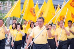 วันอังคารที่ 11 มิถุนายน 2567  นายจิตรกร เผด็จศึก ประธานหอการค้า  ร่วมกิจกรรมเดิน วิ่ง ปั่น ธงตราสัญลักษณ์งานเฉลิมพระเกียรติพระบาทสมเด็จพระเจ้าอยู่หัว เนื่องในโอกาสพระราชพิธีมหามงคลเฉลิมพระชนมพรรษา ๖ รอบ ๒๘ กรกฎาคม ๒๕๖๗ จุดที่ 1  เวลา 06.00 น. เริ่มต้นออก