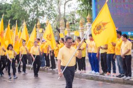 วันอังคารที่ 11 มิถุนายน 2567  นายจิตรกร เผด็จศึก ประธานหอการค้า  ร่วมกิจกรรมเดิน วิ่ง ปั่น ธงตราสัญลักษณ์งานเฉลิมพระเกียรติพระบาทสมเด็จพระเจ้าอยู่หัว เนื่องในโอกาสพระราชพิธีมหามงคลเฉลิมพระชนมพรรษา ๖ รอบ ๒๘ กรกฎาคม ๒๕๖๗ จุดที่ 1  เวลา 06.00 น. เริ่มต้นออก