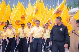 วันอังคารที่ 11 มิถุนายน 2567  นายจิตรกร เผด็จศึก ประธานหอการค้า  ร่วมกิจกรรมเดิน วิ่ง ปั่น ธงตราสัญลักษณ์งานเฉลิมพระเกียรติพระบาทสมเด็จพระเจ้าอยู่หัว เนื่องในโอกาสพระราชพิธีมหามงคลเฉลิมพระชนมพรรษา ๖ รอบ ๒๘ กรกฎาคม ๒๕๖๗ จุดที่ 1  เวลา 06.00 น. เริ่มต้นออก