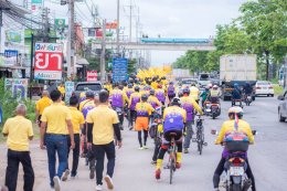 วันอังคารที่ 11 มิถุนายน 2567  นายจิตรกร เผด็จศึก ประธานหอการค้า  ร่วมกิจกรรมเดิน วิ่ง ปั่น ธงตราสัญลักษณ์งานเฉลิมพระเกียรติพระบาทสมเด็จพระเจ้าอยู่หัว เนื่องในโอกาสพระราชพิธีมหามงคลเฉลิมพระชนมพรรษา ๖ รอบ ๒๘ กรกฎาคม ๒๕๖๗ จุดที่ 1  เวลา 06.00 น. เริ่มต้นออก