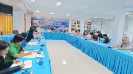 หอการค้าจังหวัดฉะเชิงเทรา จัดประชุมคณะทำงานขับเคลื่อนเพื่อการศึกษาข้อมูลและระดมความต้องการใช้ประกอบการขอแก้ไขประกาศคณะกรรมการนโยบายเขตพัฒนาพิเศษภาคตะวันออก เรื่อง แผนผังการใช้ประโยชน์ในที่ดินและแผนผังการพัฒนาโครงสร้างพื้นฐานและระบบสาธารณูปโภค เขตพัฒนาพิเศ