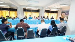 หอการค้าจังหวัดฉะเชิงเทรา จัดประชุมคณะทำงานขับเคลื่อนเพื่อการศึกษาข้อมูลและระดมความต้องการใช้ประกอบการขอแก้ไขประกาศคณะกรรมการนโยบายเขตพัฒนาพิเศษภาคตะวันออก เรื่อง แผนผังการใช้ประโยชน์ในที่ดินและแผนผังการพัฒนาโครงสร้างพื้นฐานและระบบสาธารณูปโภค เขตพัฒนาพิเศ