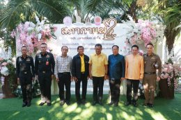 วันศุกร์ที่ 14 มิถุนายน 2567 เวลา 7.00 - 09.00 น. นายจิตรกร เผด็จศึกประธานหอการค้าฯ ร่วมประชุมสภากาแฟประจำปีงบประมาณ 2567 ครั้งที่ 8 ประจำเดือนมิถุนายน 2567 ณสวนวิริยภูมิ ต.บางกนะไห อ.มือง จ.ฉะเชิงเทรา