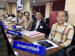 วันพฤหัสบดีที่ 20 มิถุนายน 2567 เวลา 9.30 น. นายจิตรกร เผด็จศึก ประธานหอการค้าฯ ร่วมประชุมคณะกรมการจังหวัด และหัวหน้าส่วนราชการประจำจังหวัดฉะเชิงเทรา ครั้งที่ 6/2567 ประจำเดือนมิถุนายน 2567 ณ ห้องประชมมรุพงษ์ศิริพัฒน์ ชั้น 4 ศาลากลางจังหวัดฉะเชิงเทรา 