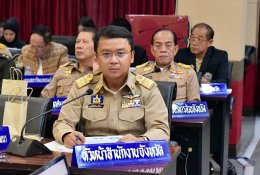 วันพฤหัสบดีที่ 20 มิถุนายน 2567 เวลา 9.30 น. นายจิตรกร เผด็จศึก ประธานหอการค้าฯ ร่วมประชุมคณะกรมการจังหวัด และหัวหน้าส่วนราชการประจำจังหวัดฉะเชิงเทรา ครั้งที่ 6/2567 ประจำเดือนมิถุนายน 2567 ณ ห้องประชมมรุพงษ์ศิริพัฒน์ ชั้น 4 ศาลากลางจังหวัดฉะเชิงเทรา 