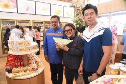 นายจิตรกรเผด็จศึกประธาน และคณะกรรมการหอการค้าฯ ร่วมเป็นเกียรติในพิธีเปิดร้าน "ขนมบ้านอุ๋มสาขาบ้านอุ๋มแลนด์  ร้านขนมและของฝากจังหวัดฉะเชิงเทรา  ในวันศุกร์ที่ 21 มิถุนายน 2567 โดยมีกำหนดการดังนี้ กำหนดการ  07.00 น. - พิธีสงฆ์  08.00 น.  ต้อนรับแขกผู้มี