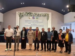 วันศุกร์ที่ 21 มิถุนายน 2567 เวลา 8.30  17.00  น. นายจอมพงษ์ ชูทับทิม เลขาธิการหอการค้าฯ ร่วมประชุมปรึกษาหารือร่วมกันเพื่อรับฟังความคิดเห็นในการจัดทำแผนพัฒนากลุ่มจังหวัดภาคตะวันออก 1 (ฉะเชิงเทรา ชลบุรี ระยอง) พ.ศ. 2566 - 2570 ฉบับทบทวน ประจำปีงบประมาณ พ.ศ