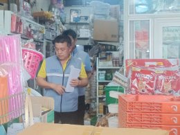 วันที่ 21 มิถุนายน 2567 เวลา 17.00 น. คณะกรรมการหอการค้าฯ ร่วมลงพื้นที่ เชิญคนในพื้นที่ ประชุมประชาคม โครงการจัดตั้งศูนย์จำหน่ายสินค้าเกษตรปลอดภัย ณ พื้นที่ สปก. ฉะเชิงเทรา 