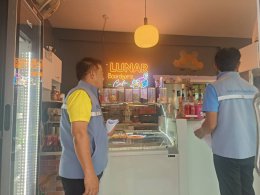 วันที่ 21 มิถุนายน 2567 เวลา 17.00 น. คณะกรรมการหอการค้าฯ ร่วมลงพื้นที่ เชิญคนในพื้นที่ ประชุมประชาคม โครงการจัดตั้งศูนย์จำหน่ายสินค้าเกษตรปลอดภัย ณ พื้นที่ สปก. ฉะเชิงเทรา 