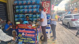 วันที่ 21 มิถุนายน 2567 เวลา 17.00 น. คณะกรรมการหอการค้าฯ ร่วมลงพื้นที่ เชิญคนในพื้นที่ ประชุมประชาคม โครงการจัดตั้งศูนย์จำหน่ายสินค้าเกษตรปลอดภัย ณ พื้นที่ สปก. ฉะเชิงเทรา 