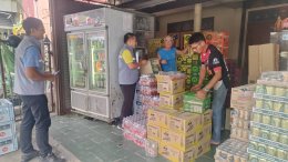 วันที่ 21 มิถุนายน 2567 เวลา 17.00 น. คณะกรรมการหอการค้าฯ ร่วมลงพื้นที่ เชิญคนในพื้นที่ ประชุมประชาคม โครงการจัดตั้งศูนย์จำหน่ายสินค้าเกษตรปลอดภัย ณ พื้นที่ สปก. ฉะเชิงเทรา 