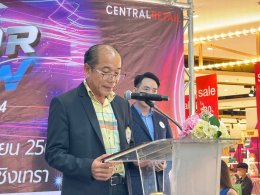 วันเสาร์ที่ 22 มิถุนายน 2567 เวลา 13.00 น. นายจิตรกร เผด็จศึกประธาน  และคณะกรรมการหอการค้า ร่วมเป็นเกียรติในพิธีเปิดงาน งานมหกรรมยานยนต์ MOTORSHOW 2024  ณ ลานโปรโมชั่นหน้า TOPS ชั้น 1 ศูนย์การค้าโรบินสันไลฟ์สไตล์ฉะเชิงเทรา