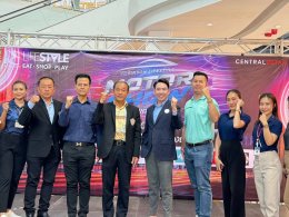 วันเสาร์ที่ 22 มิถุนายน 2567 เวลา 13.00 น. นายจิตรกร เผด็จศึกประธาน  และคณะกรรมการหอการค้า ร่วมเป็นเกียรติในพิธีเปิดงาน งานมหกรรมยานยนต์ MOTORSHOW 2024  ณ ลานโปรโมชั่นหน้า TOPS ชั้น 1 ศูนย์การค้าโรบินสันไลฟ์สไตล์ฉะเชิงเทรา