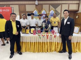 วันพุธที่ 26 มิถุนายน 2567 เวลา 8.30 - 15.00 น. นายบุญสืบ ชัยสายัณ กรรมการหอการค้าฯ ร่วมงานมหกรรมวันต่อต้านยาเสพติดโลก (26 มิถุนายน) ประจำปี 2567 ณ ห้องประชุมวิทยาลัยเทคนิคฉะเชิงเทรา อ.เมือง จ.ฉะเชิงเทรา