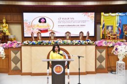 วันพุธที่ 26 มิถุนายน 2567 เวลา 8.30 - 15.00 น. นายบุญสืบ ชัยสายัณ กรรมการหอการค้าฯ ร่วมงานมหกรรมวันต่อต้านยาเสพติดโลก (26 มิถุนายน) ประจำปี 2567 ณ ห้องประชุมวิทยาลัยเทคนิคฉะเชิงเทรา อ.เมือง จ.ฉะเชิงเทรา