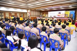 วันพุธที่ 26 มิถุนายน 2567 เวลา 8.30 - 15.00 น. นายบุญสืบ ชัยสายัณ กรรมการหอการค้าฯ ร่วมงานมหกรรมวันต่อต้านยาเสพติดโลก (26 มิถุนายน) ประจำปี 2567 ณ ห้องประชุมวิทยาลัยเทคนิคฉะเชิงเทรา อ.เมือง จ.ฉะเชิงเทรา