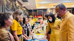 วันอังคารที่ 6 สิงหาคม 2567 เวลา 13.30 - 15.00 น. ดร.จิตรกร เผด็จศึก ประธานหอการค้าฯ และนางสาวชนากานต์ สิงห์สมุทร เลขาธิการ YEC ร่วมโครงการส่งเสริมผ้าไทยใส่ได้ทุกที่เฉลิมพระเกียรติสมเด็จพระนางเจ้าสิริกิติ์ พระบรมราชินีนาถ พระบรมราชชนนีพันปีหลวง เนื่องในวั