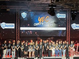  วันพุธที่ 7 สิงหาคม 2567 นายวสันต์ ศิรินภารัตน์ รองประธานหอการค้า ร่วมพิธีเปิด และคณะกรรมการหอการค้า ร่วมงาน YEC CHARITY CONCERT #5 วง Cocktail จัดโดย กลุ่มผู้ประกอบการรุ่นใหม่ หอการค้าฉะเชิงเทรา (YEC ฉะเชิงเทรา) รายได้หลังหักค่าใช้จ่ายบริจาคให้หน่วยกู้ภ