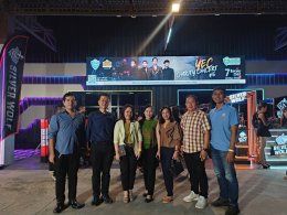  วันพุธที่ 7 สิงหาคม 2567 นายวสันต์ ศิรินภารัตน์ รองประธานหอการค้า ร่วมพิธีเปิด และคณะกรรมการหอการค้า ร่วมงาน YEC CHARITY CONCERT #5 วง Cocktail จัดโดย กลุ่มผู้ประกอบการรุ่นใหม่ หอการค้าฉะเชิงเทรา (YEC ฉะเชิงเทรา) รายได้หลังหักค่าใช้จ่ายบริจาคให้หน่วยกู้ภ