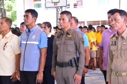 วันอังคารที่ 13 สิงหาคม 2567 เวลา 10.00 - 12.30 น. นายยุทธนา มาตเจือ รองประธานหอการค้า และนายทนงศักดิ์ ทรัพย์เฟื่องฟูกรรมการหอการค้า ร่วมเป็นเกียรติในการจัดกิจกรรมโครงการน้ำพระทัยพระราชทานส่วนภูมิภาค สภาสังคมสงเคราะห์ฯ 76 จังหวัด ประจำปี 2567 ณ โรงเรียนบ้