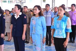 วันอังคารที่ 13 สิงหาคม 2567 เวลา 10.00 - 12.30 น. นายยุทธนา มาตเจือ รองประธานหอการค้า และนายทนงศักดิ์ ทรัพย์เฟื่องฟูกรรมการหอการค้า ร่วมเป็นเกียรติในการจัดกิจกรรมโครงการน้ำพระทัยพระราชทานส่วนภูมิภาค สภาสังคมสงเคราะห์ฯ 76 จังหวัด ประจำปี 2567 ณ โรงเรียนบ้