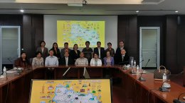 วันพุธที่ 6 พฤศจิกายน 2567 เวลา 13.00 -16.00 น ดร.จิตรกร เผด็จศึก ประธานหอการค้า และ ดร.นาฎฤดี จิตรรังสรรค์  รองประธานหอการค้า  เข้าร่วมการประชุมกับ Dr.Li Renliang  ผู้แทนเมืองฉางโจว  พร้อมด้วยผู้แทน อบจ.ฉะเชิงเทรา  ผู้แทนมหาวิทยาลัยราชภัฎราชนครินทร์ และค