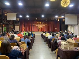 วันพฤหัสบดีที่ 12 กันยายน 2567 เวลา 9.00 - 16.30 น. นายจอมพงษ์  เลขาธิการหอการค้าฯ ร่วมตรวจสอบ และกลั่นกรองผลิตภัณฑ์เพื่อการคัดสรรหนึ่งตำบล หนึ่งผลิตภัณฑ์ไทย ปี พ.ศ.2567 (OTOP Product Chanpion : OPC) จังหวัดฉะเชิงเทรา ณ ห้องบางตลาด โรงแรม ที วินเทจ ต.ท่าท