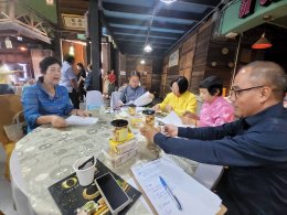 วันพฤหัสบดีที่ 12 กันยายน 2567 เวลา 9.00 - 16.30 น. นายจอมพงษ์  เลขาธิการหอการค้าฯ ร่วมตรวจสอบ และกลั่นกรองผลิตภัณฑ์เพื่อการคัดสรรหนึ่งตำบล หนึ่งผลิตภัณฑ์ไทย ปี พ.ศ.2567 (OTOP Product Chanpion : OPC) จังหวัดฉะเชิงเทรา ณ ห้องบางตลาด โรงแรม ที วินเทจ ต.ท่าท