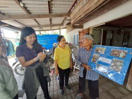 วันพุธที่ 4 - วันศุกร์ที่ 6 กันยายน 2567 นายจอมพงษ์ ชูทับทิม เลขาธิการหอการค้า ร่วมลงพื้นที่ตรวจประเมินตามระบบควบคุมคุณภาพสินค้าสิ่งบ่งชี้ทางภูมิศาสตร์ (IG) ไทย มะพร้าวน้ำมันมะพร้าวน้ำหอมบางคล้า ณ สวนมะพร้าวน้ำหอมของผู้ผลิตและผู้ประกอบการค้า อำเภอเมืองฉะเ